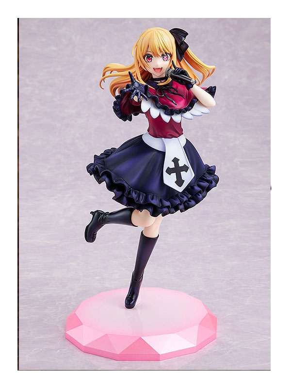 Oshi no Ko – Ruby 22 cm – PVC Statue 1/7